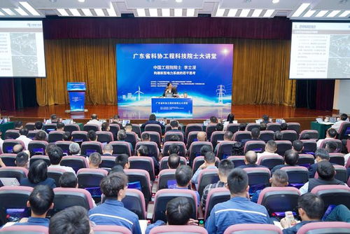 引高端智力，破技術瓶頸 院士專家佛山行，服務產業科技創新