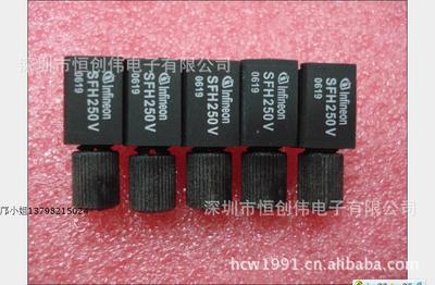 SFH系列光電器件產(chǎn)品詳解 型號(hào)、應(yīng)用與供應(yīng)商